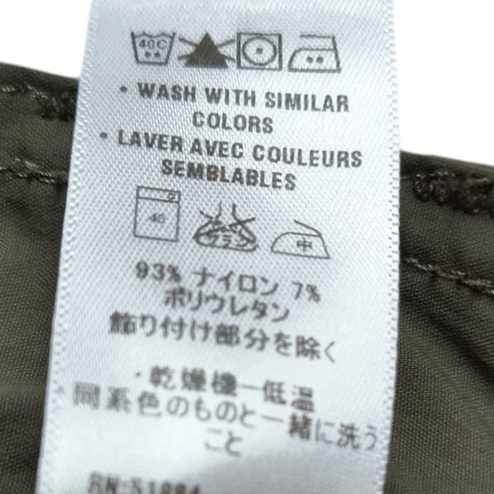Patagonia Solimar Olive Green Bermuda Cargo Hiking Shorts Size 6 - Picture 9 of 9